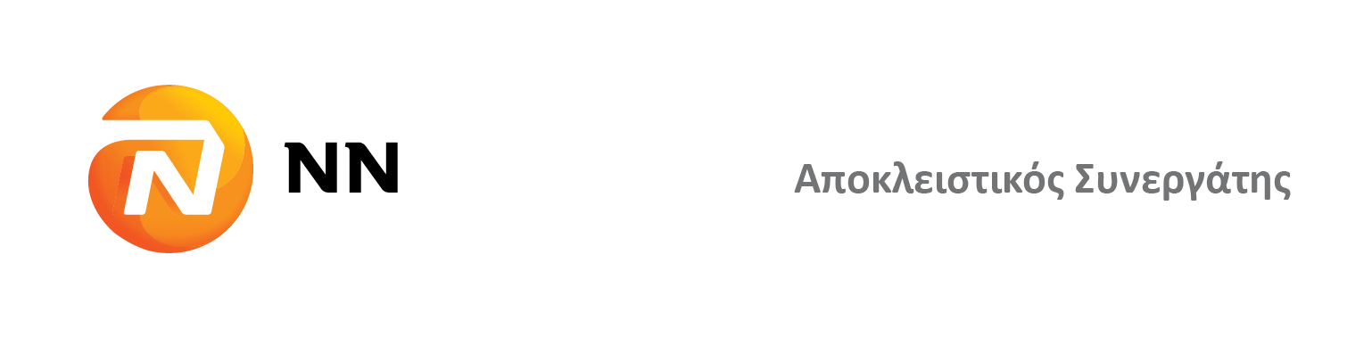 Αποκλειστικός συνεργάτης της ΝΝ logo-of-nn-insurance-company-and-the-words-esclusive-partner